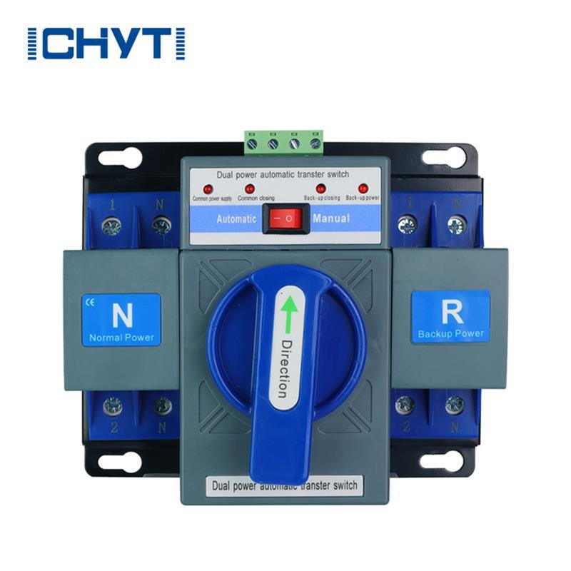 Kahe võimsusega automaatne ümberlülituslüliti